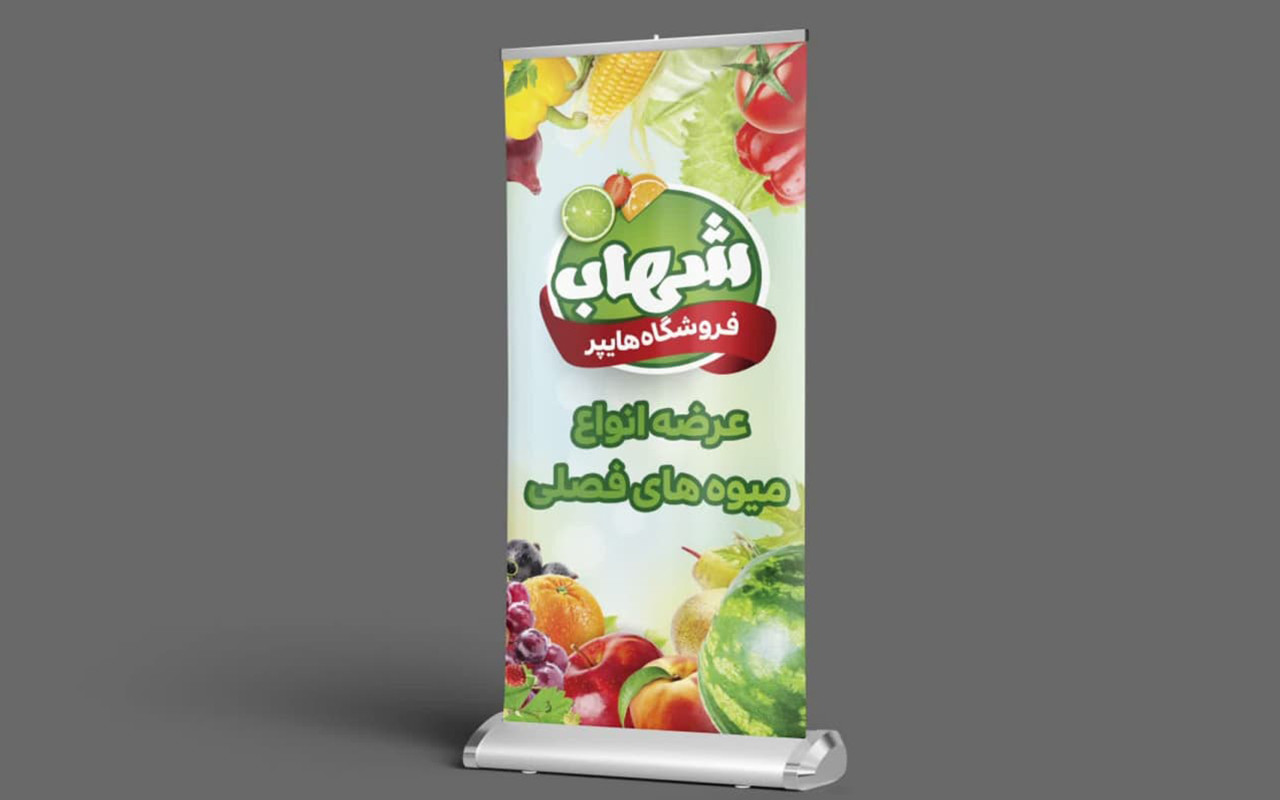https://zarin-gr.ir/بنر