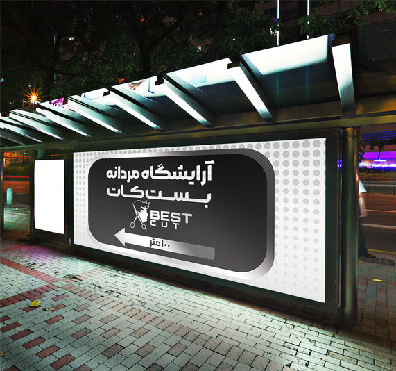 https://zarin-gr.ir/چاپ بنر ایرانی