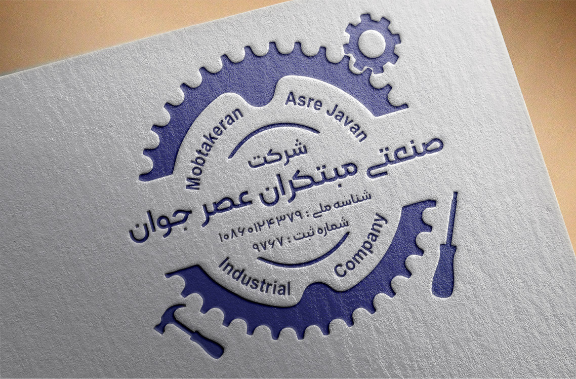 https://zarin-gr.ir/ساخت انواع مهر تک رنگ