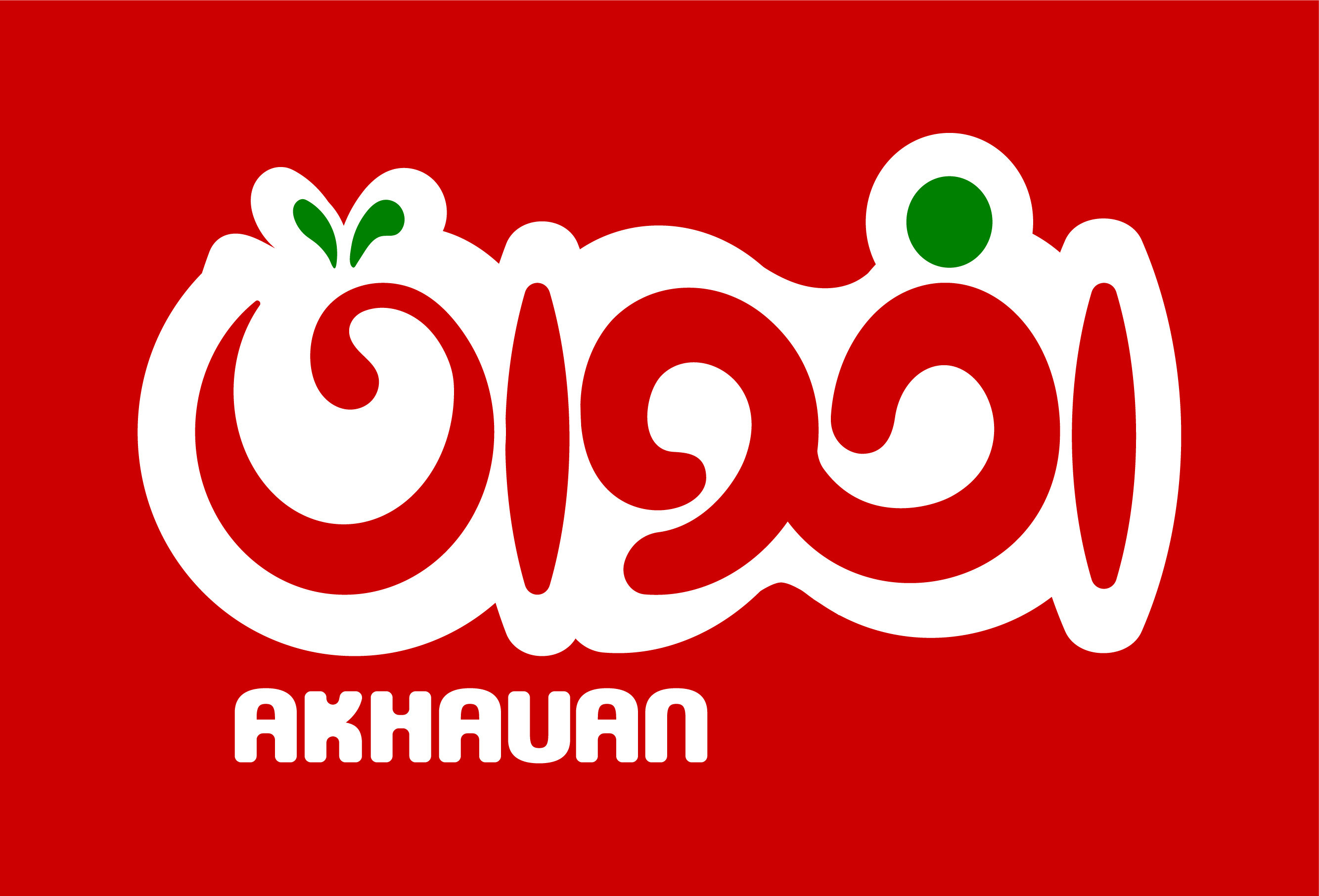 https://zarin-gr.ir/لوگو ترکیبی