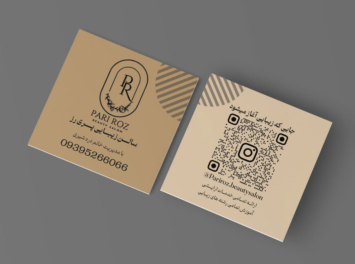 https://zarin-gr.ir/چاپ کارت ویزیت مخملی
